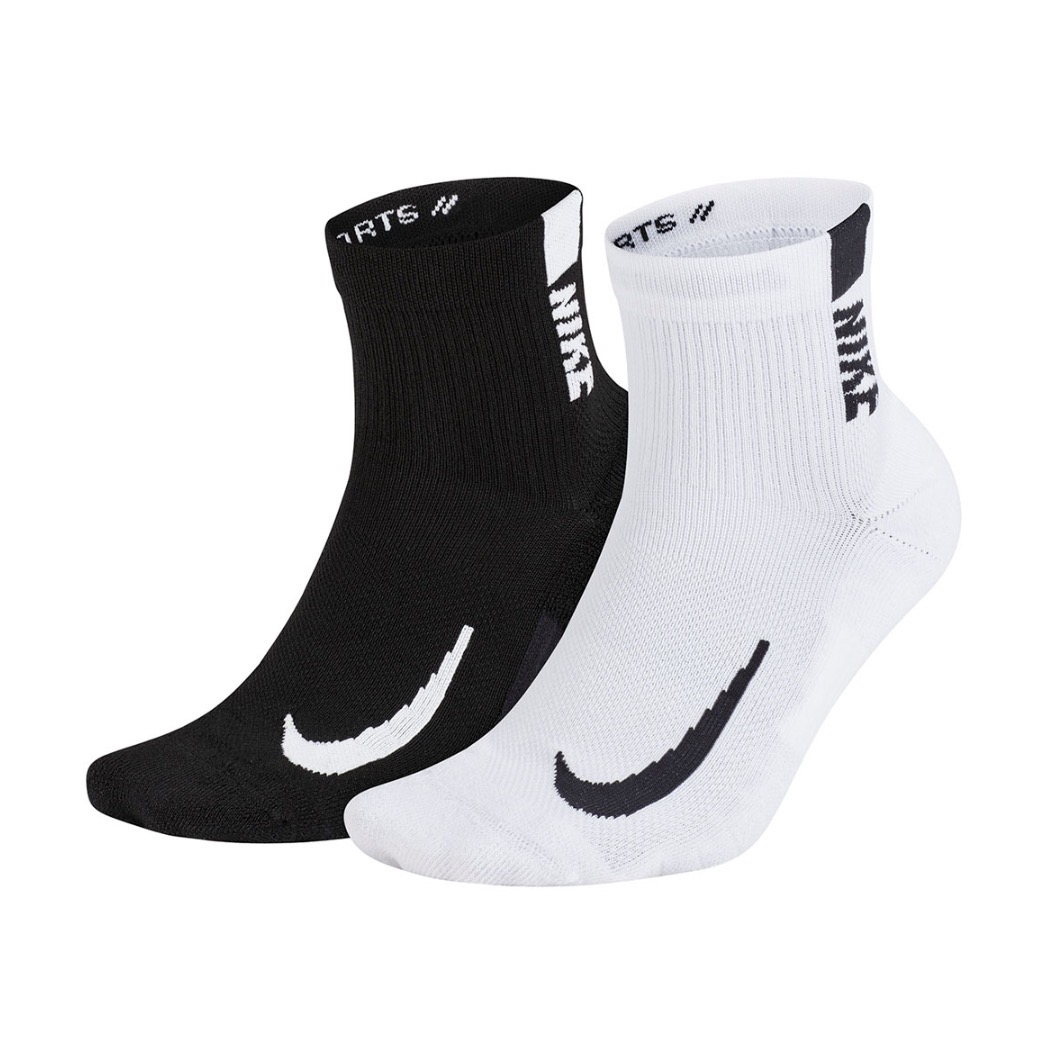 Pack x2 Medias Nike Tobilleras